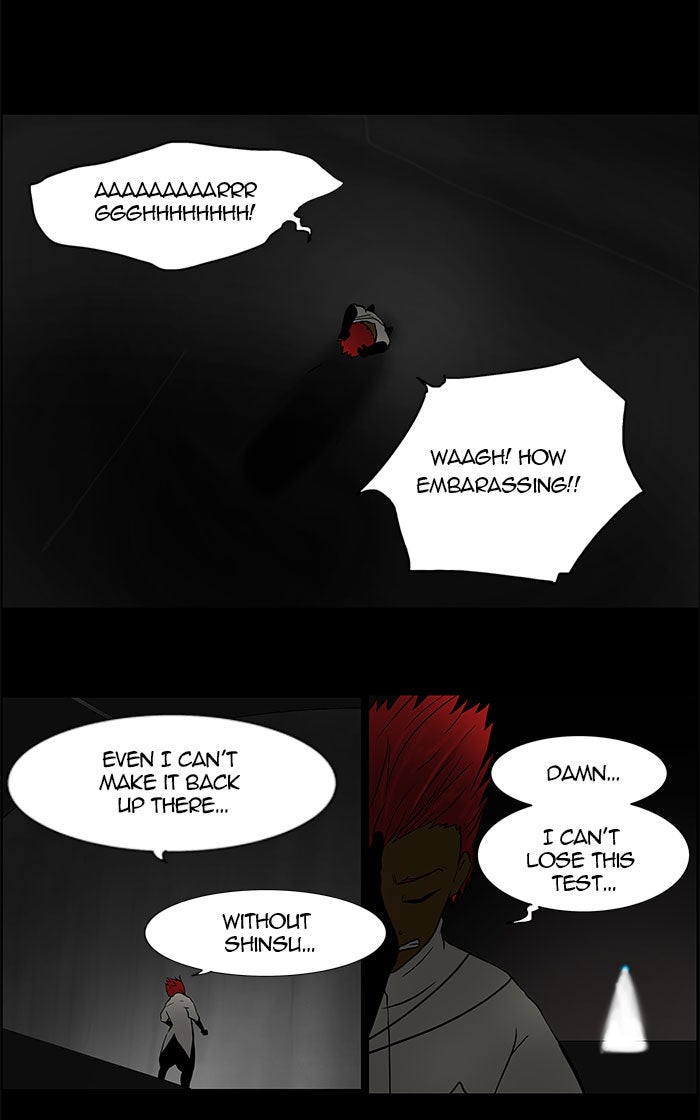 Tower of God manga, chapter 42, page 16 of 43