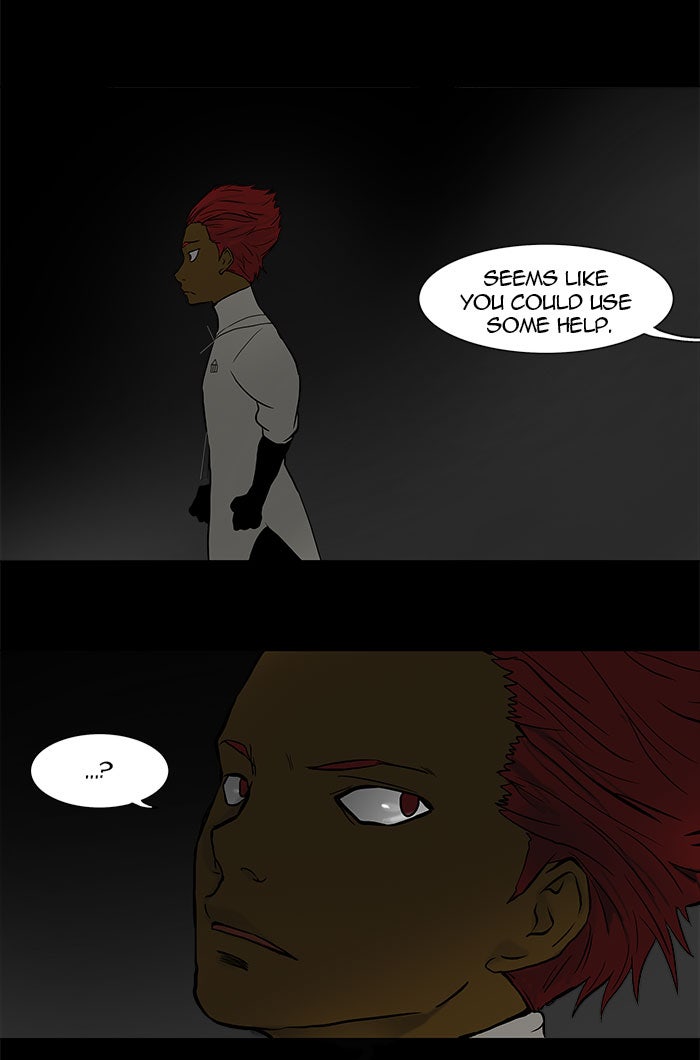 Tower of God manga, chapter 42, page 17 of 43
