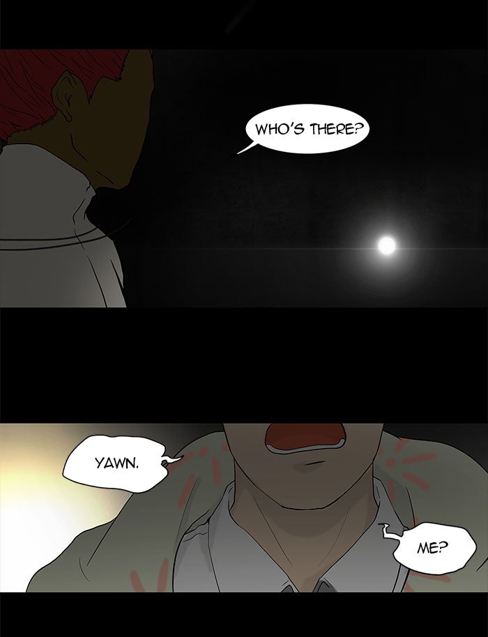 Tower of God manga, chapter 42, page 18 of 43