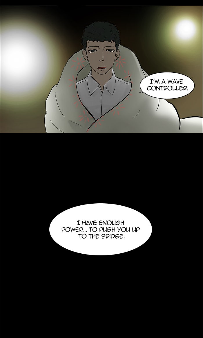 Tower of God manga, chapter 42, page 19 of 43
