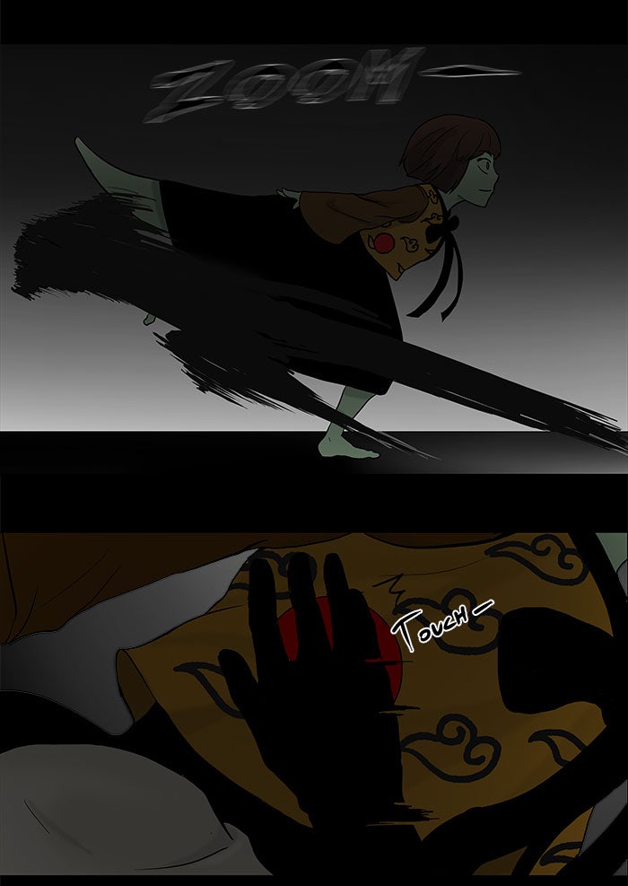 Tower of God manga, chapter 42, page 22 of 43