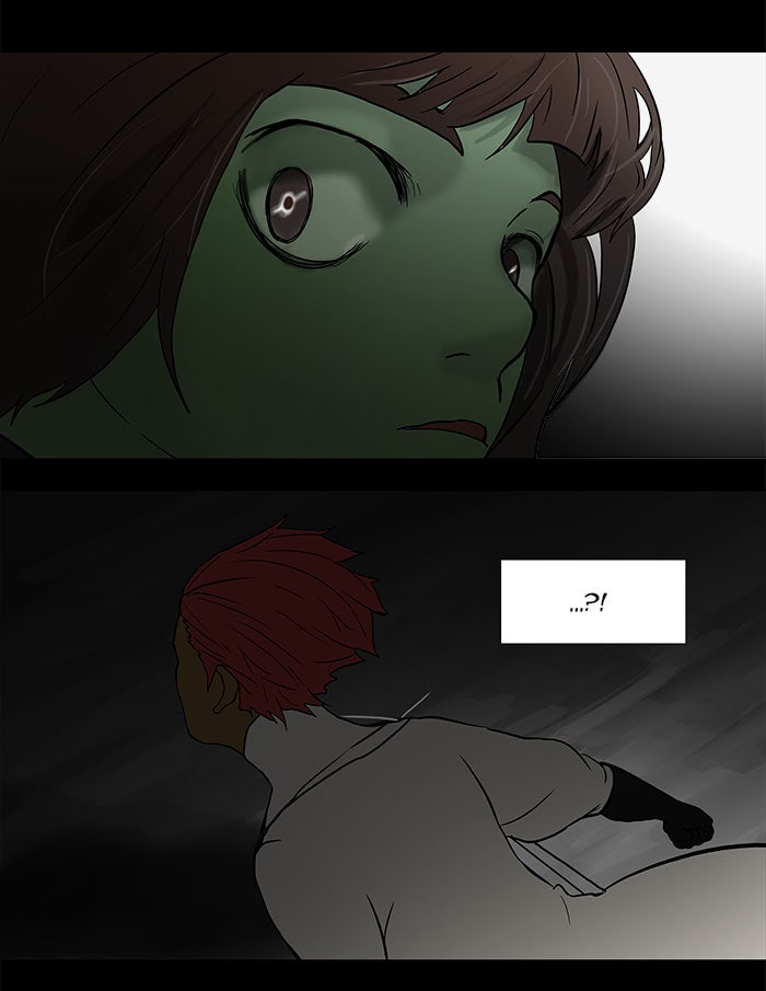Tower of God manga, chapter 42, page 23 of 43