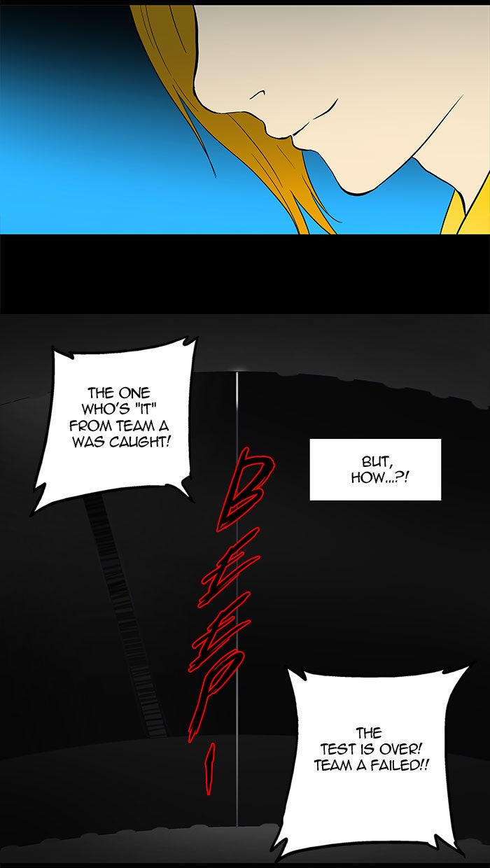 Tower of God manga, chapter 42, page 26 of 43