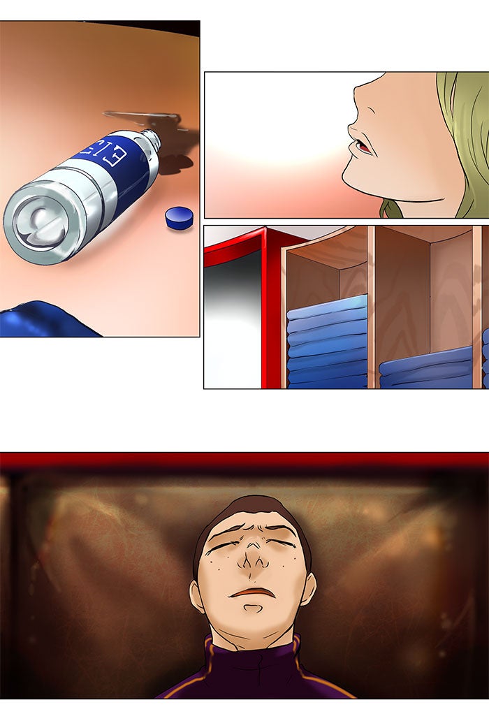 Tower of God manga, chapter 42, page 29 of 43