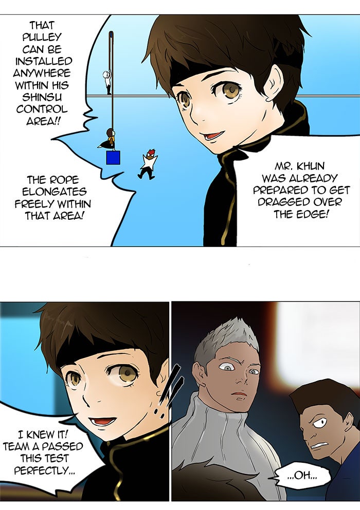 Tower of God manga, chapter 42, page 3 of 43