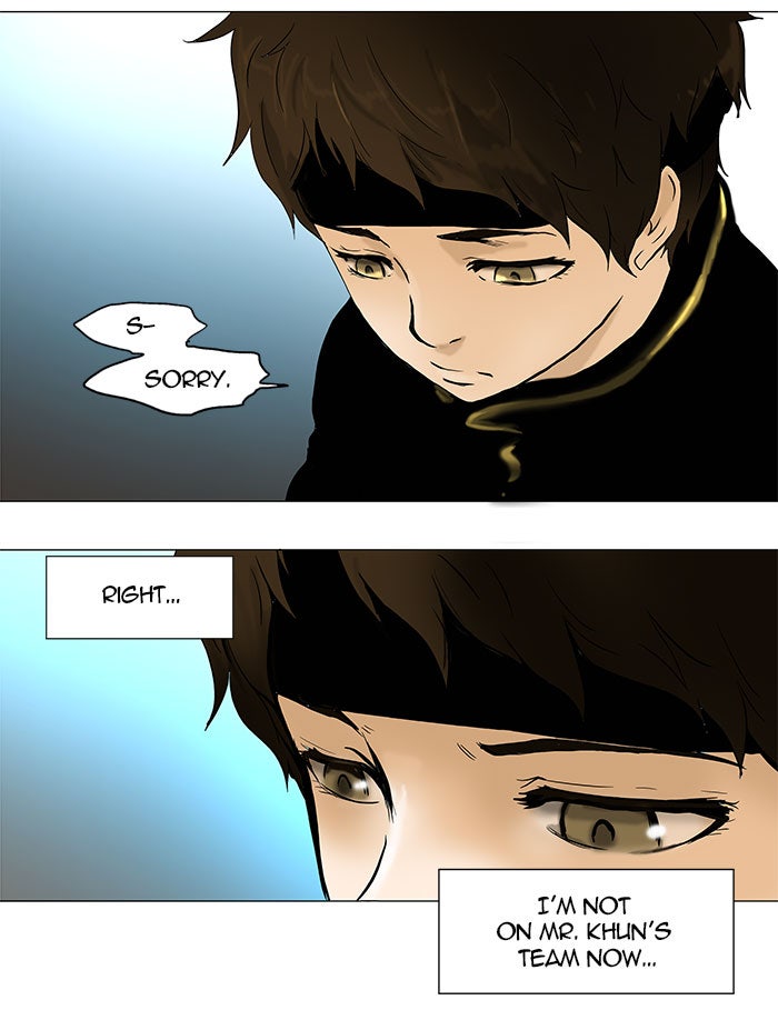 Tower of God manga, chapter 42, page 4 of 43
