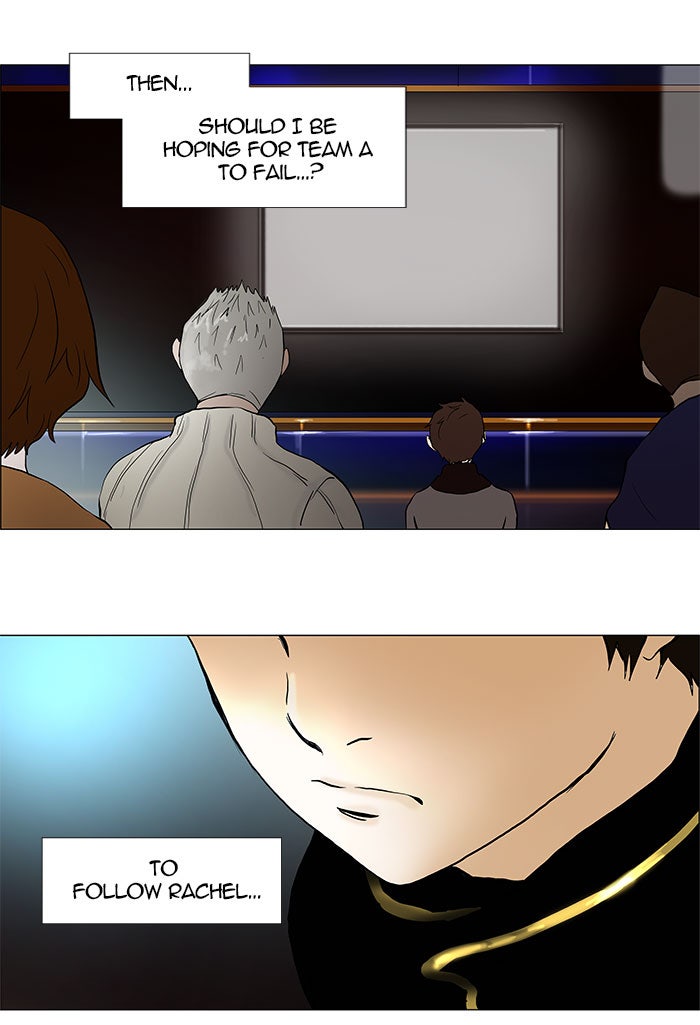 Tower of God manga, chapter 42, page 5 of 43