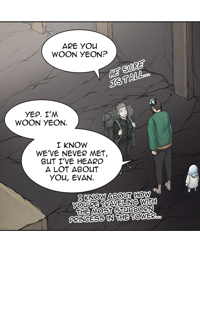 Tower of God manga, chapter 420, page 4 of 174