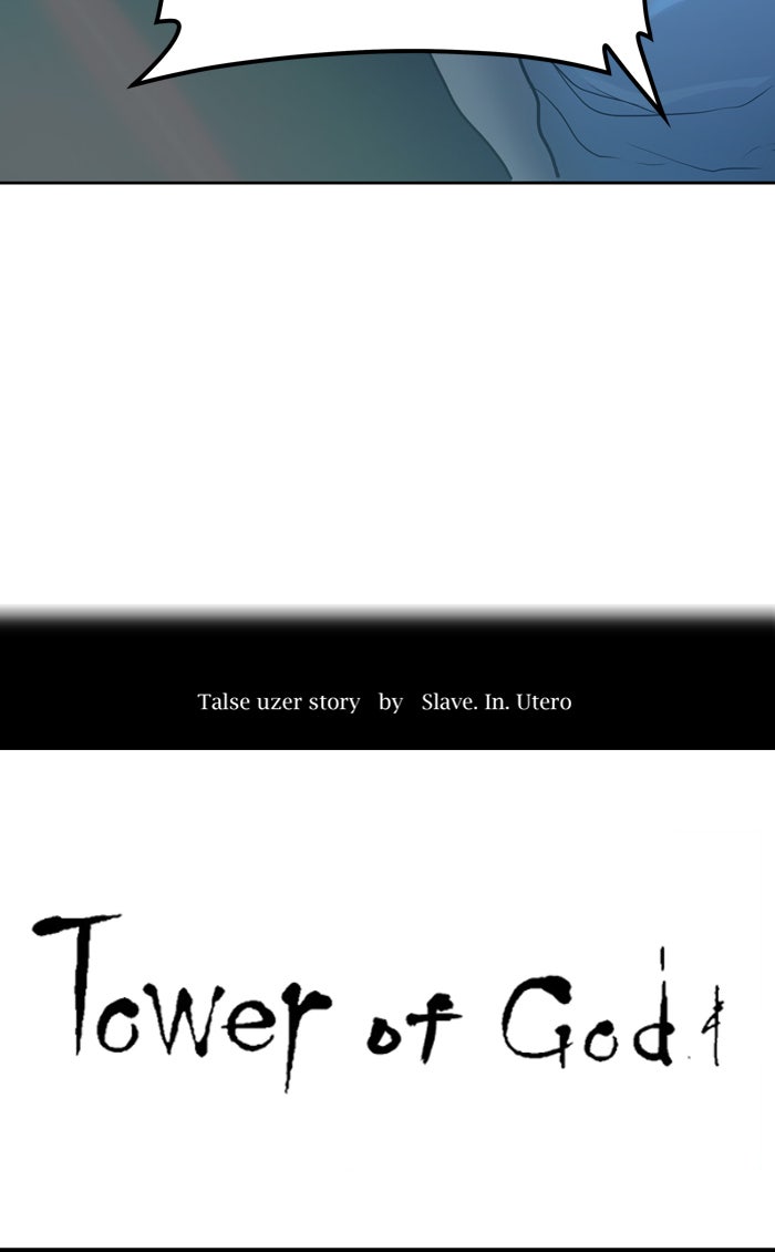 Tower of God manga, chapter 420, page 7 of 174