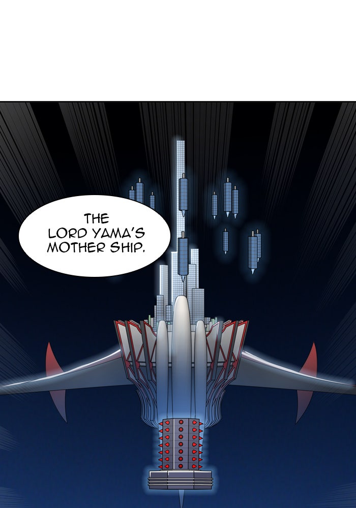 Tower of God manga, chapter 421, page 88 of 94