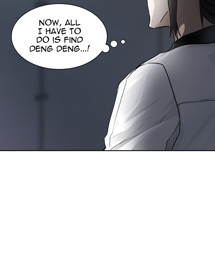Tower of God manga, chapter 422, page 118 of 127