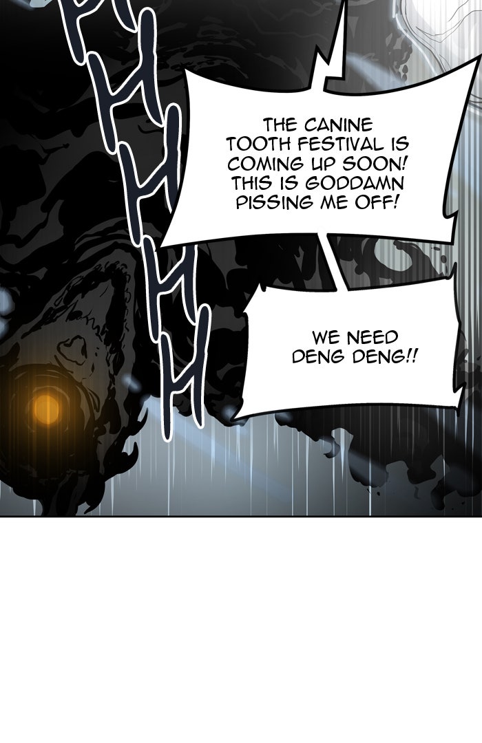 Tower of God manga, chapter 422, page 13 of 127