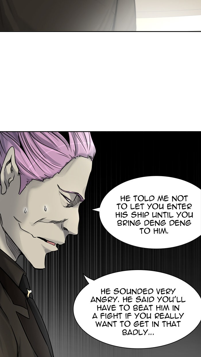 Tower of God manga, chapter 422, page 17 of 127