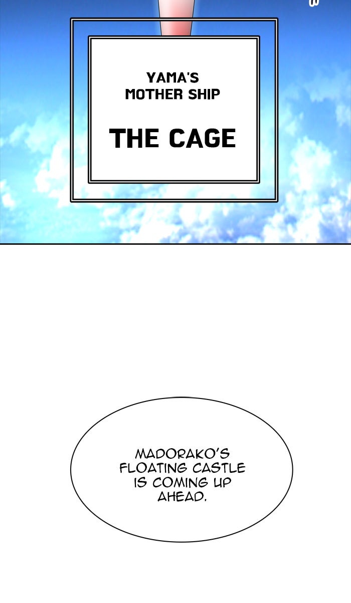 Tower of God manga, chapter 422, page 2 of 127