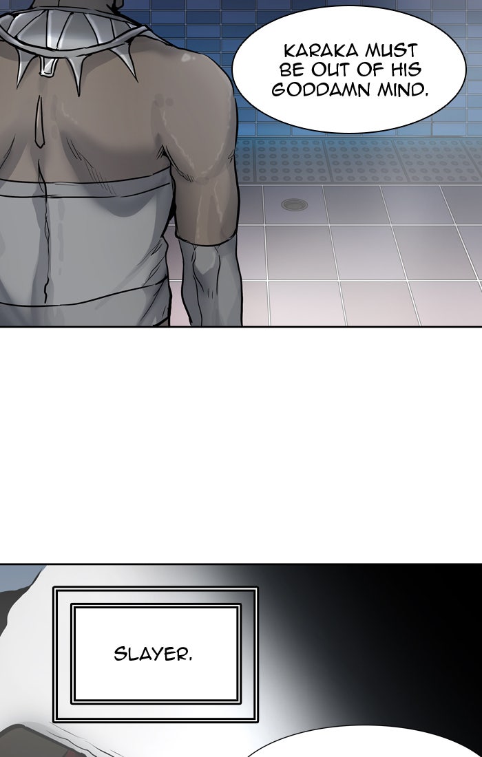 Tower of God manga, chapter 422, page 5 of 127