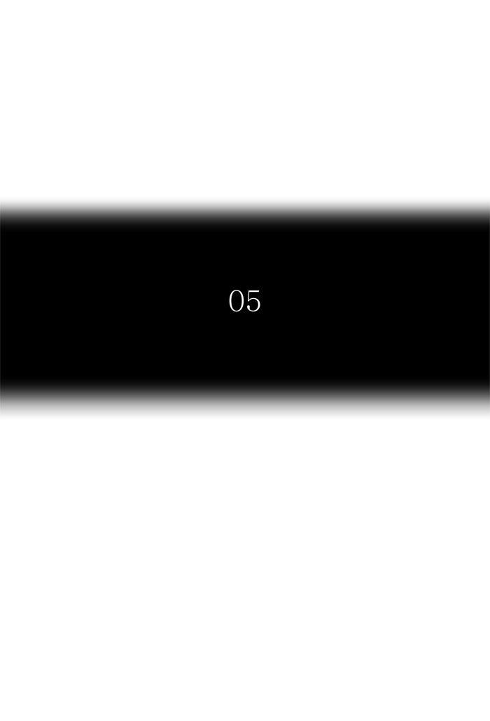 Tower of God manga, chapter 423, page 12 of 119