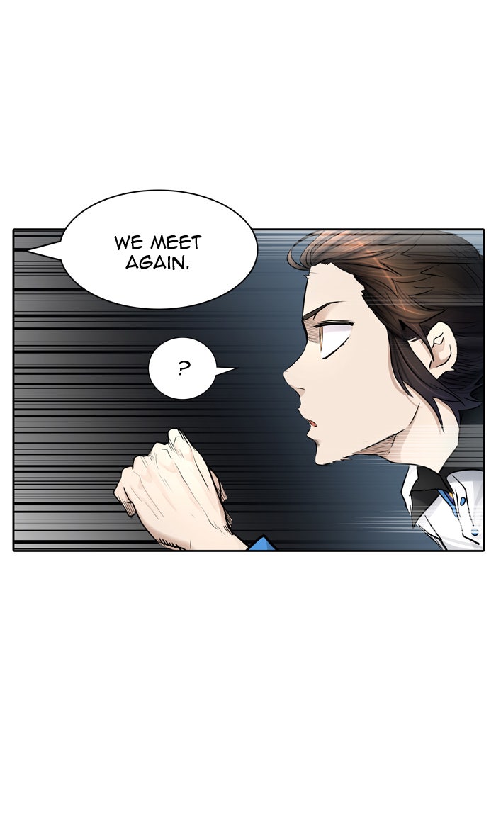 Tower of God manga, chapter 423, page 77 of 119