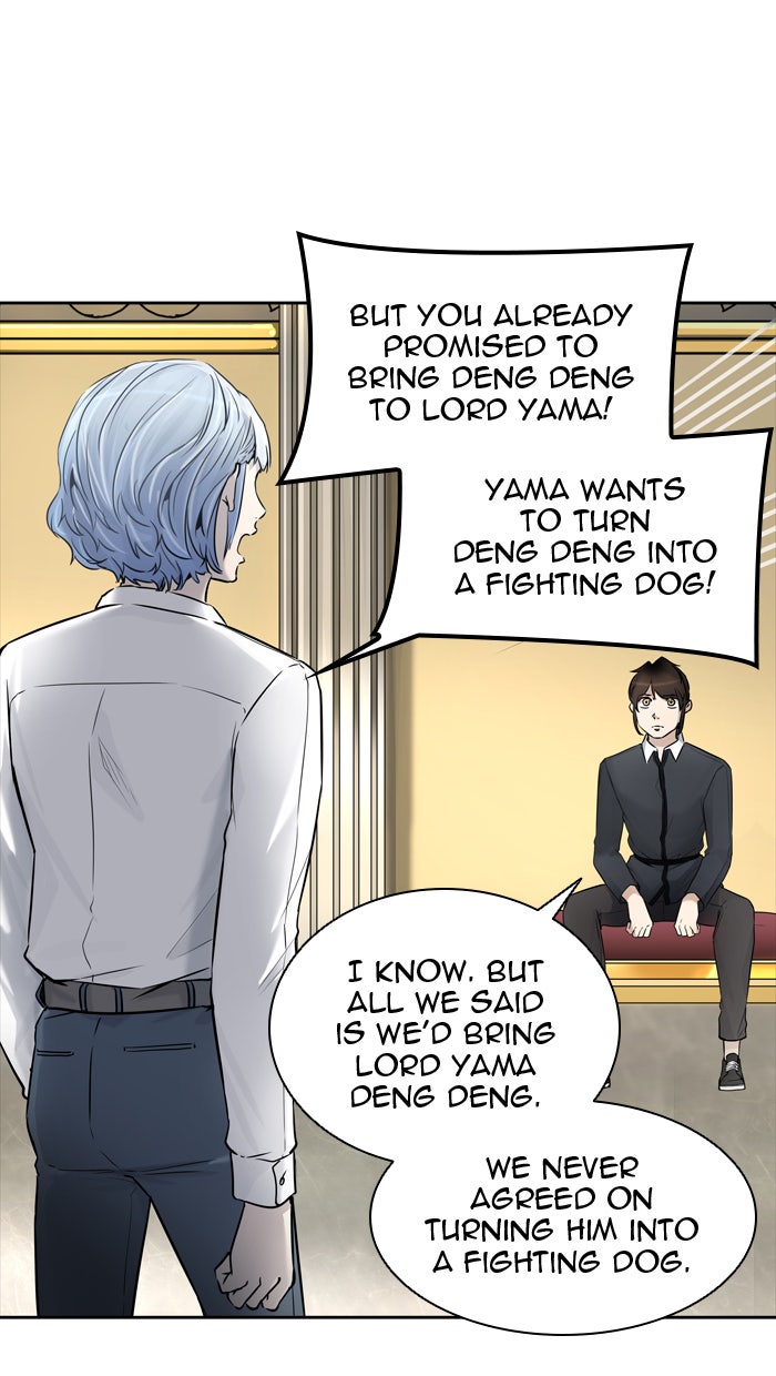 Tower of God manga, chapter 424, page 105 of 123