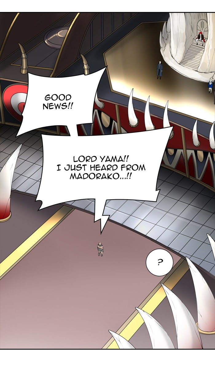Tower of God manga, chapter 424, page 116 of 123