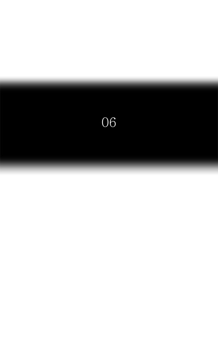 Tower of God manga, chapter 424, page 12 of 123