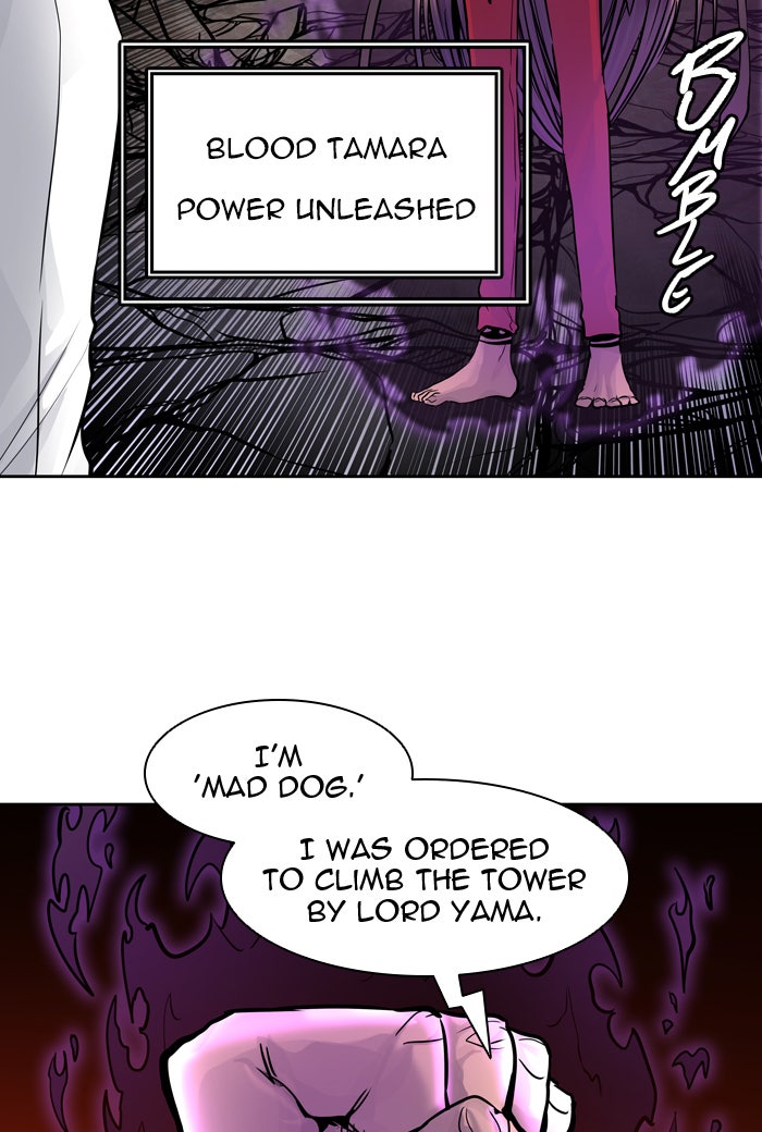 Tower of God manga, chapter 424, page 16 of 123