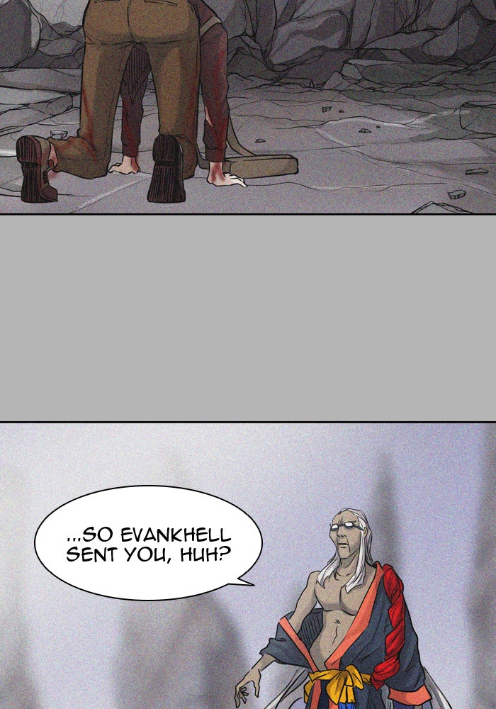 Tower of God manga, chapter 424, page 43 of 123