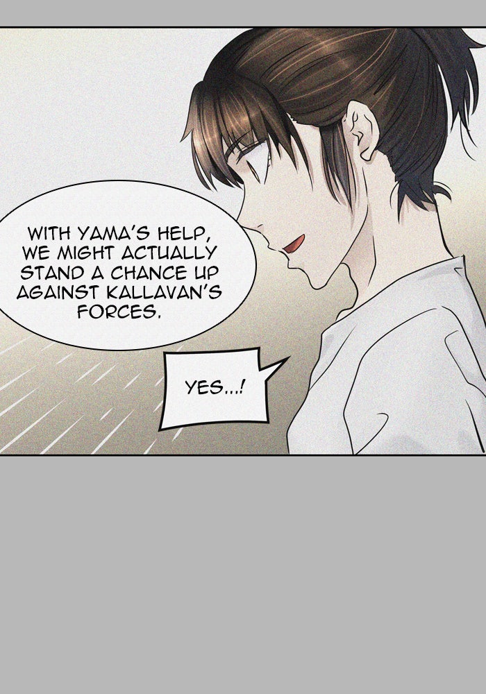 Tower of God manga, chapter 425, page 14 of 157