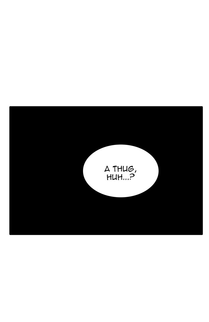 Tower of God manga, chapter 425, page 148 of 157