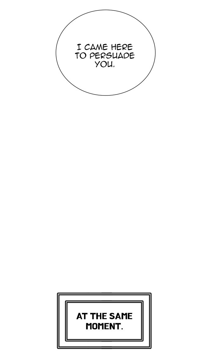 Tower of God manga, chapter 425, page 151 of 157