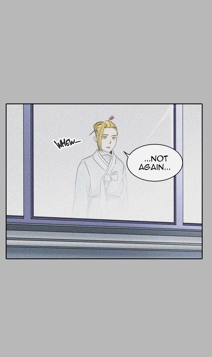 Tower of God manga, chapter 425, page 4 of 157