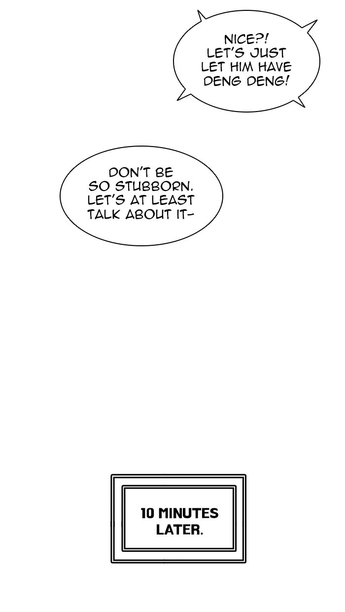 Tower of God manga, chapter 425, page 67 of 157