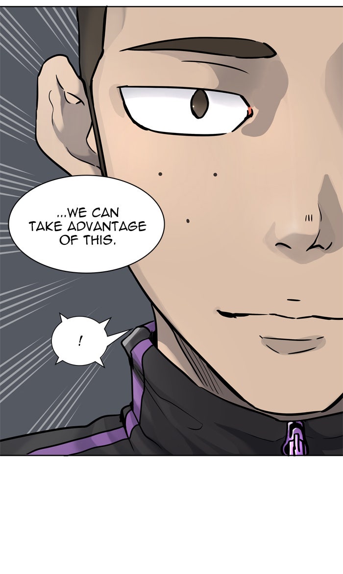Tower of God manga, chapter 425, page 76 of 157