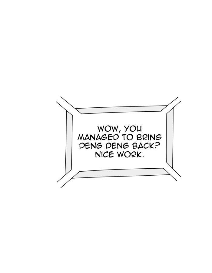 Tower of God manga, chapter 425, page 82 of 157