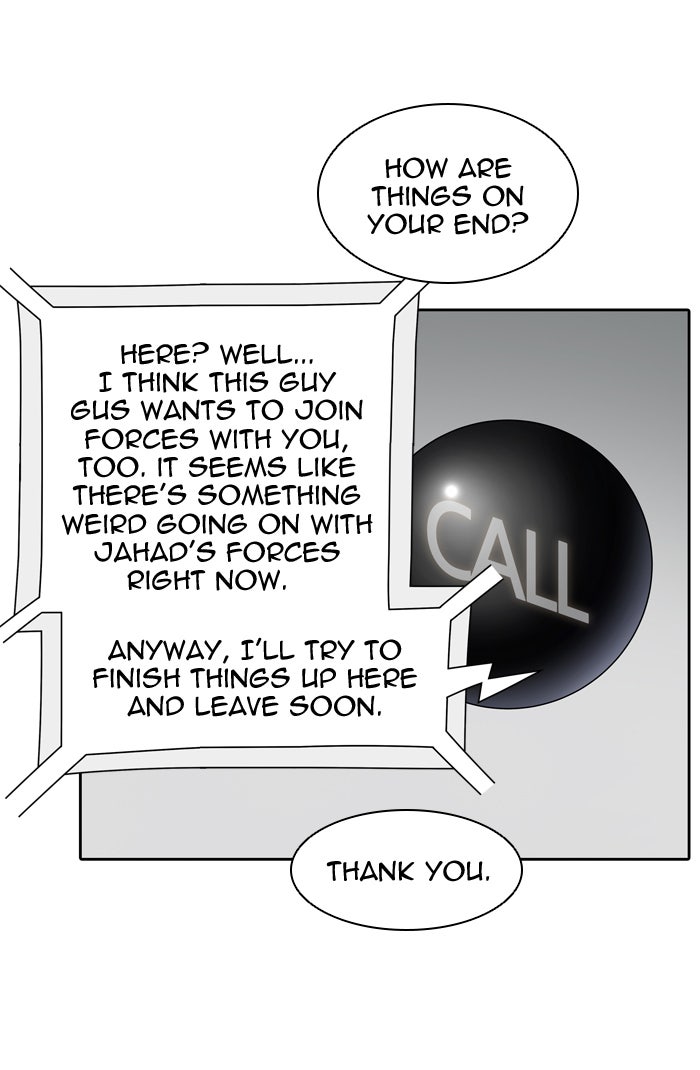 Tower of God manga, chapter 425, page 84 of 157