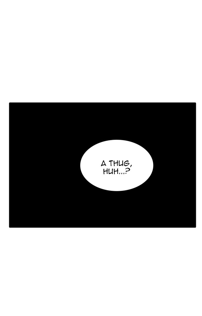 Tower of God manga, chapter 426, page 12 of 136