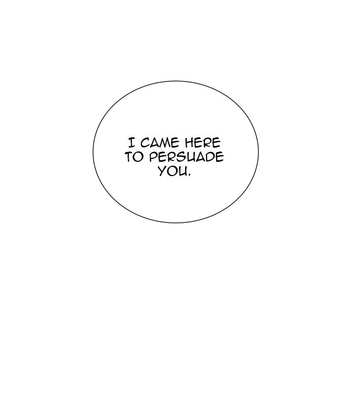 Tower of God manga, chapter 426, page 15 of 136