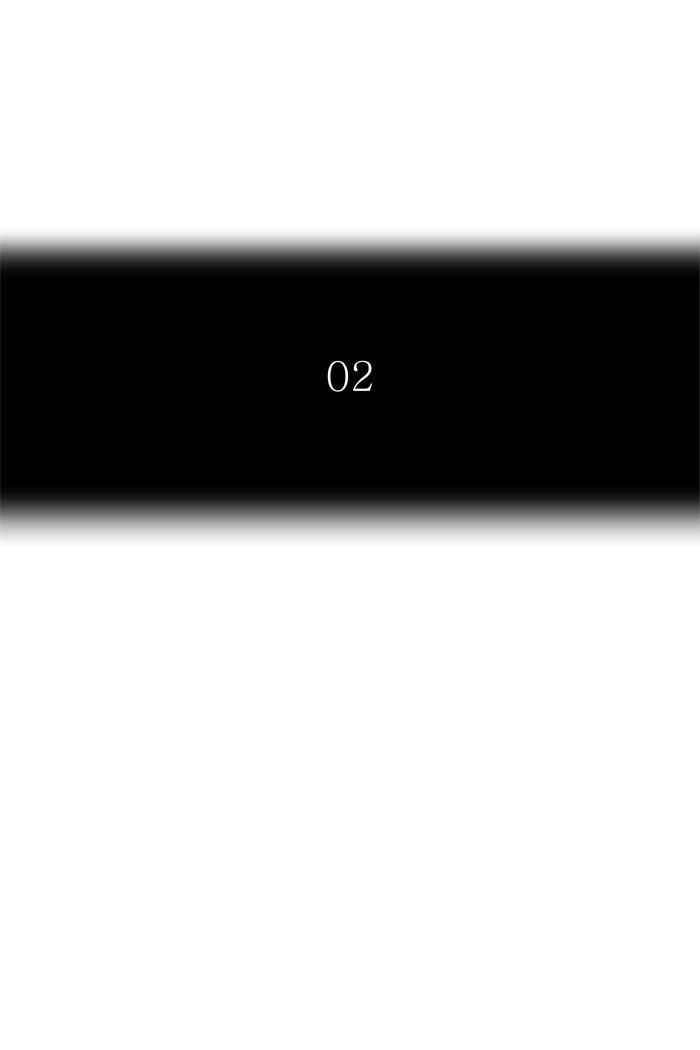 Tower of God manga, chapter 426, page 17 of 136