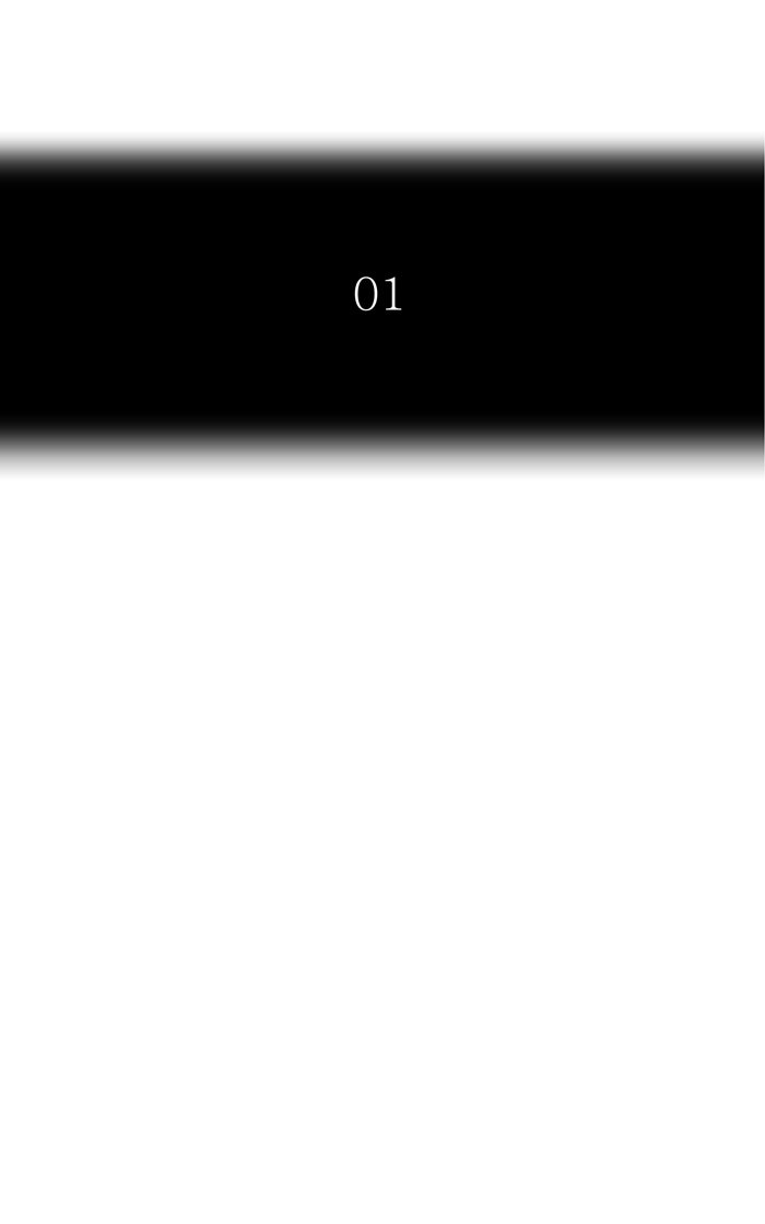 Tower of God manga, chapter 427, page 13 of 133