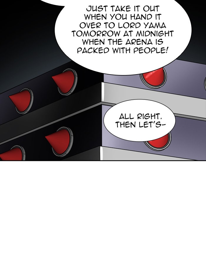 Tower of God manga, chapter 427, page 6 of 133