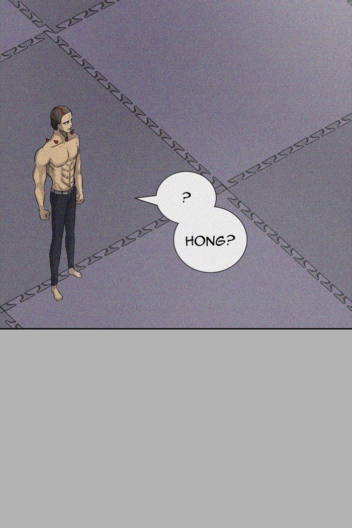 Tower of God manga, chapter 427, page 87 of 133