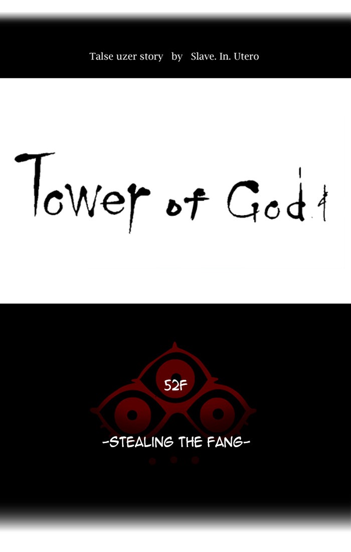 Tower of God manga, chapter 428, page 13 of 136
