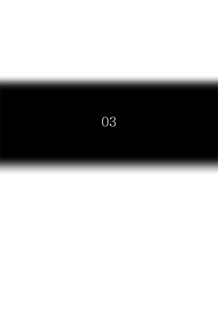 Tower of God manga, chapter 429, page 12 of 143