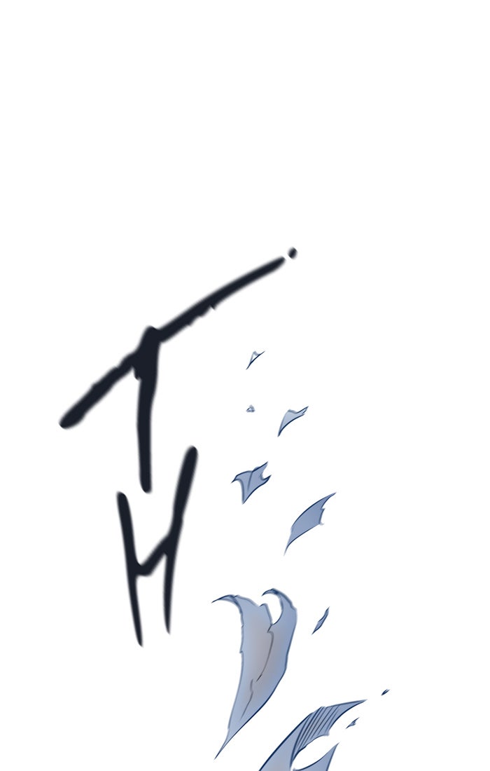 Tower of God manga, chapter 429, page 142 of 143
