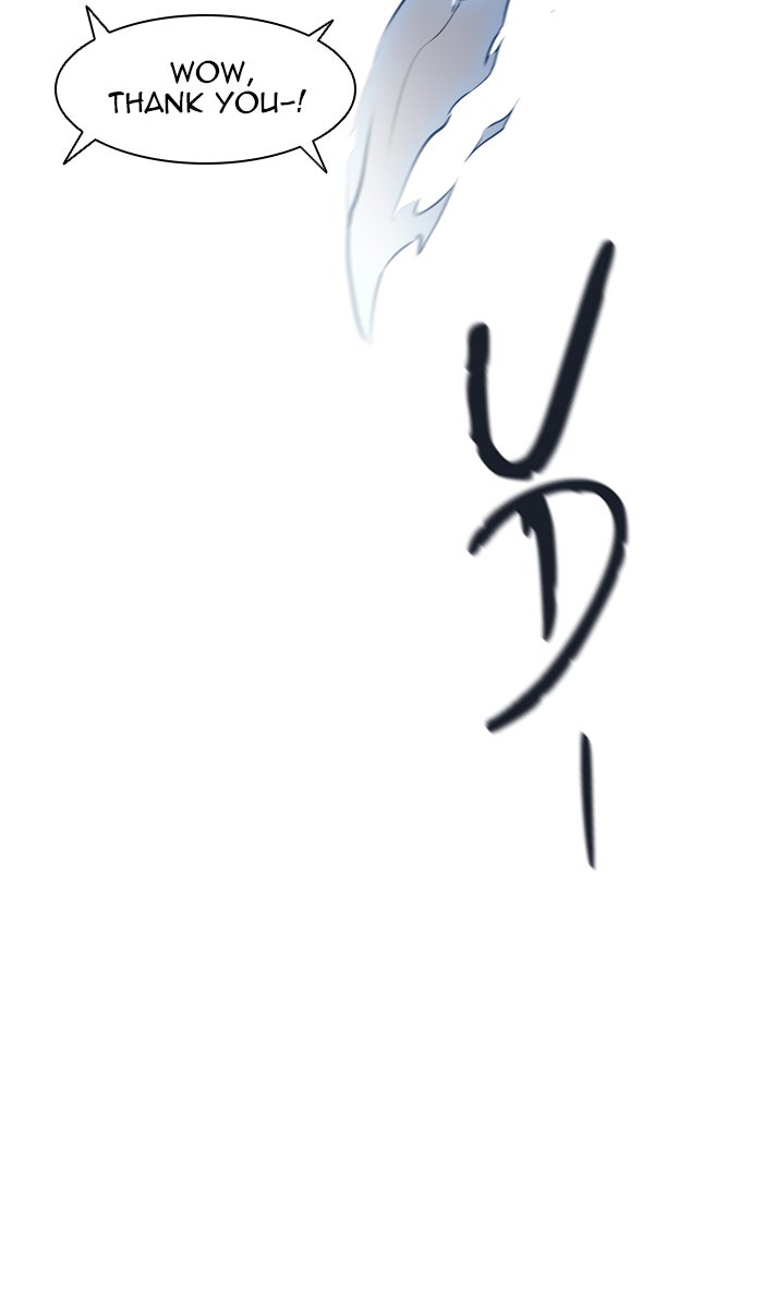 Tower of God manga, chapter 429, page 143 of 143