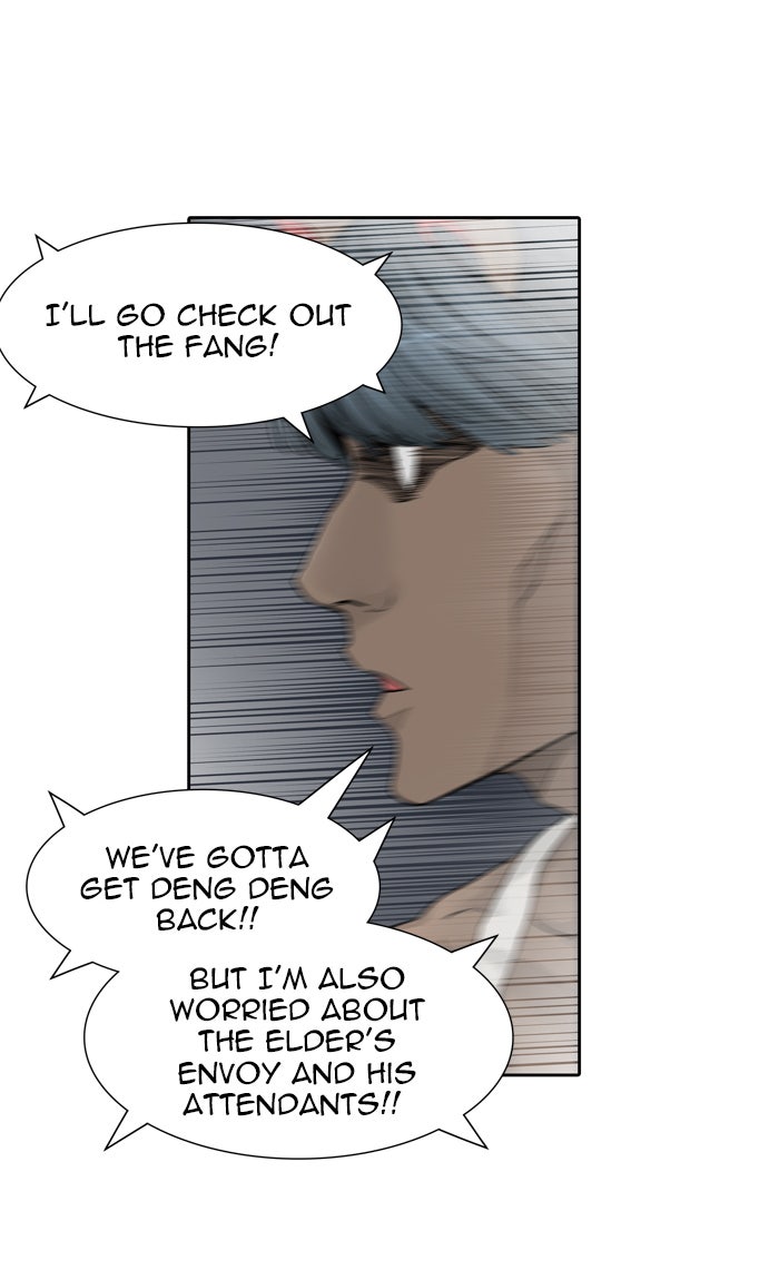 Tower of God manga, chapter 429, page 16 of 143