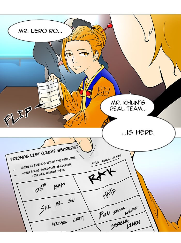 Tower of God manga, chapter 43, page 13 of 36