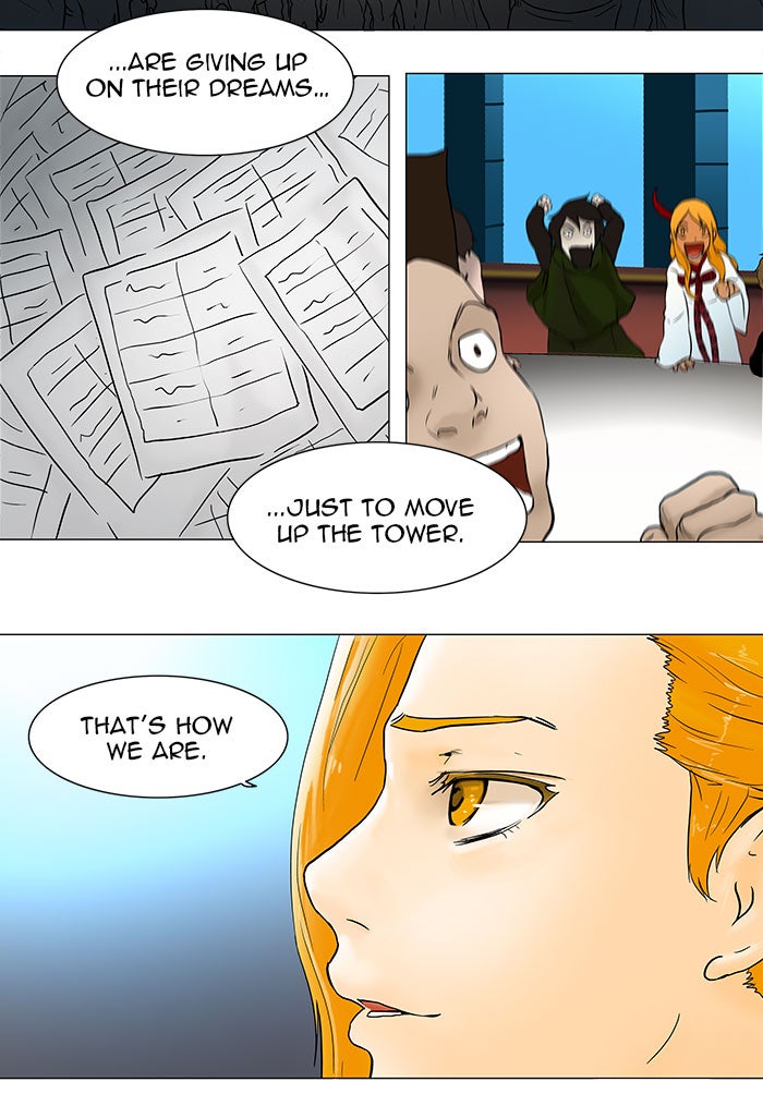 Tower of God manga, chapter 43, page 16 of 36