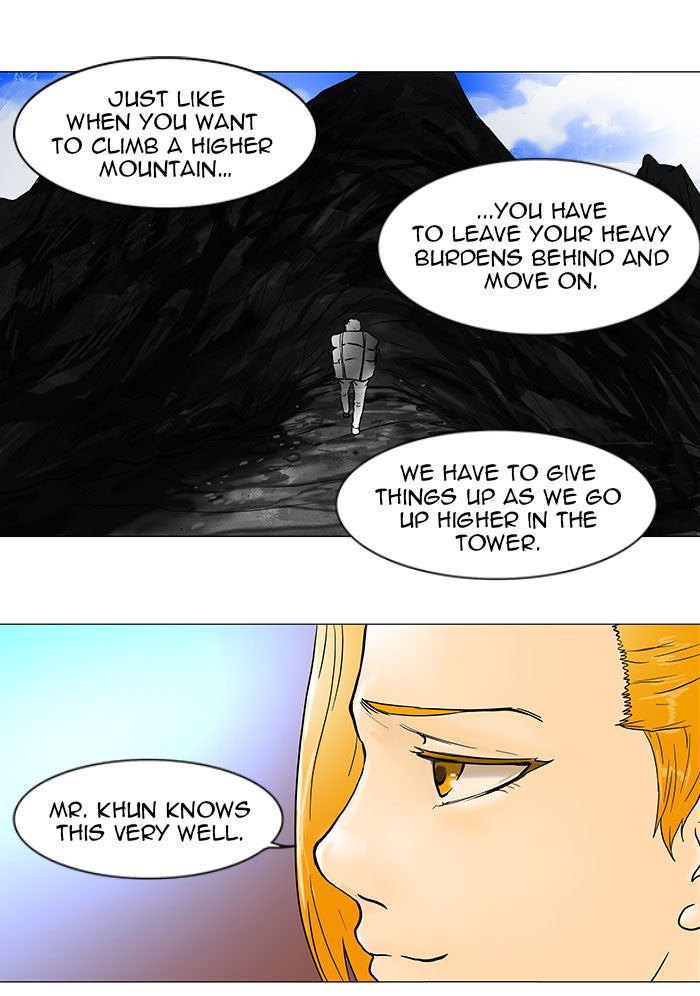 Tower of God manga, chapter 43, page 17 of 36