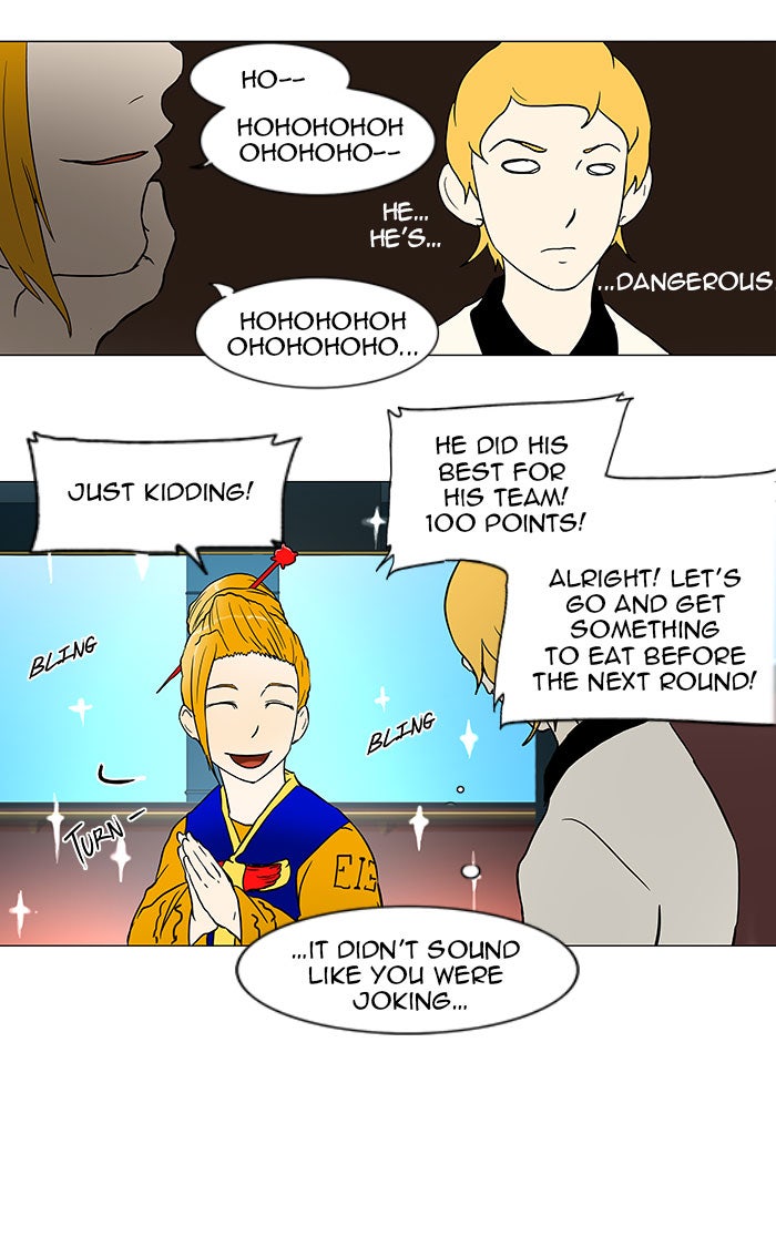 Tower of God manga, chapter 43, page 20 of 36