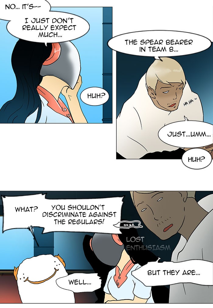 Tower of God manga, chapter 43, page 23 of 36